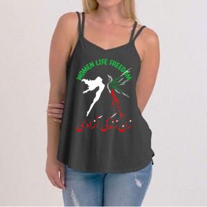 Life Freedom Zan Zendegi Azadi Iran Free Iranian Women's Strappy Tank