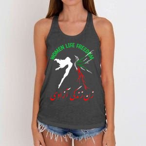 Life Freedom Zan Zendegi Azadi Iran Free Iranian Women's Knotted Racerback Tank