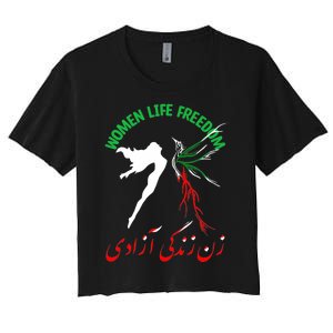 Life Freedom Zan Zendegi Azadi Iran Free Iranian Women's Crop Top Tee