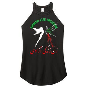 Life Freedom Zan Zendegi Azadi Iran Free Iranian Women's Perfect Tri Rocker Tank