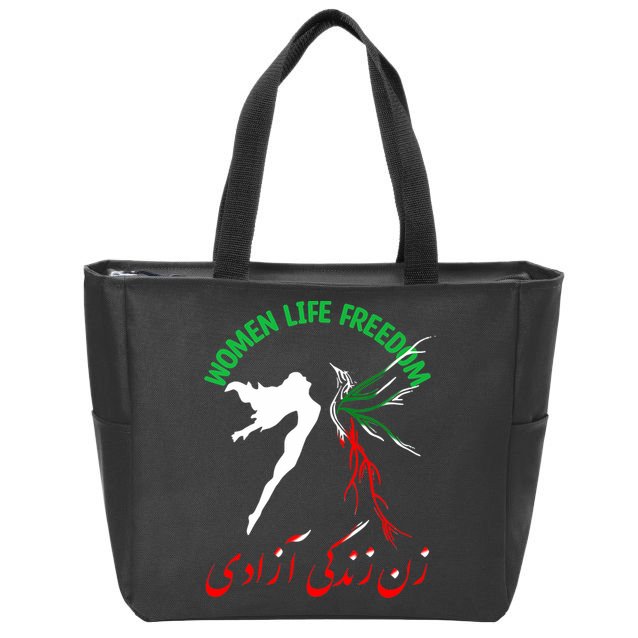 Life Freedom Zan Zendegi Azadi Iran Free Iranian Zip Tote Bag
