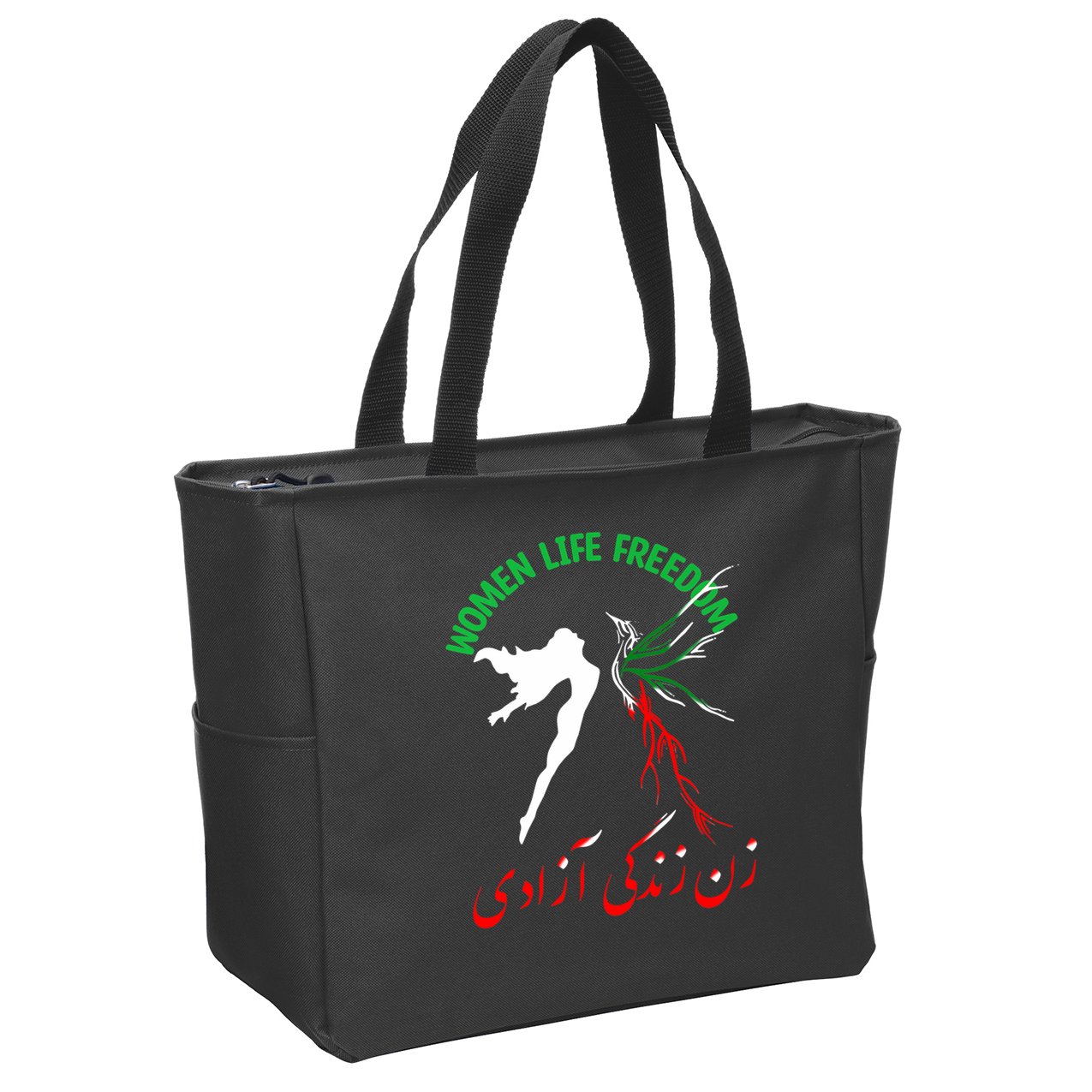 Life Freedom Zan Zendegi Azadi Iran Free Iranian Zip Tote Bag