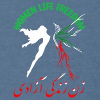 Life Freedom Zan Zendegi Azadi Iran Free Iranian Garment-Dyed Sweatshirt