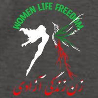 Life Freedom Zan Zendegi Azadi Iran Free Iranian Vector Backpack