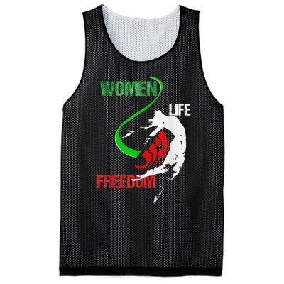 Life Freedom Zan Zendegi Azadi Iran Freedom Mesh Reversible Basketball Jersey Tank