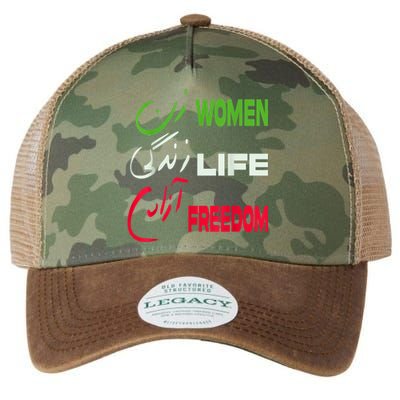  Life Freedom Zan Zendegi Azadi Farsi Support Iran Legacy Tie Dye Trucker Hat