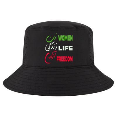  Life Freedom Zan Zendegi Azadi Farsi Support Iran Cool Comfort Performance Bucket Hat