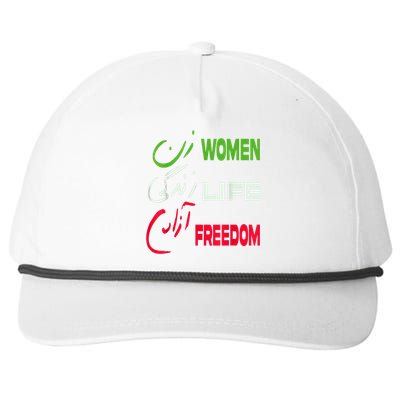  Life Freedom Zan Zendegi Azadi Farsi Support Iran Snapback Five-Panel Rope Hat