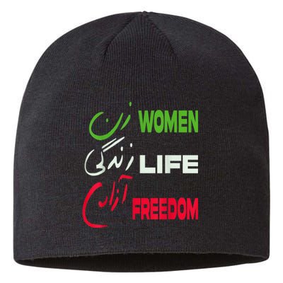  Life Freedom Zan Zendegi Azadi Farsi Support Iran Sustainable Beanie