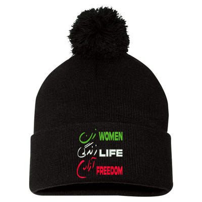  Life Freedom Zan Zendegi Azadi Farsi Support Iran Pom Pom 12in Knit Beanie