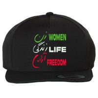  Life Freedom Zan Zendegi Azadi Farsi Support Iran Wool Snapback Cap