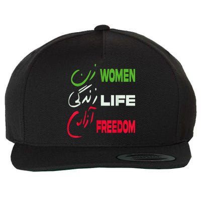  Life Freedom Zan Zendegi Azadi Farsi Support Iran Wool Snapback Cap