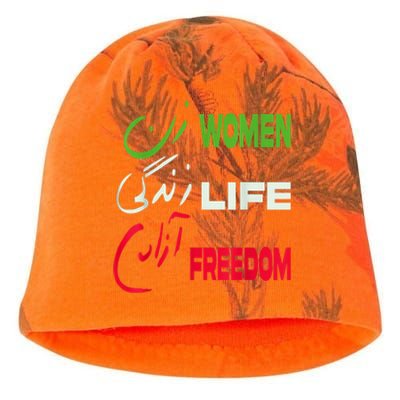  Life Freedom Zan Zendegi Azadi Farsi Support Iran Kati - Camo Knit Beanie