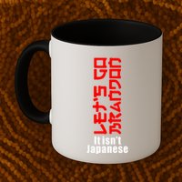 LetS Go Brandon It IsnT Japanese Mug