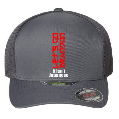 LetS Go Brandon It IsnT Japanese Flexfit Unipanel Trucker Cap