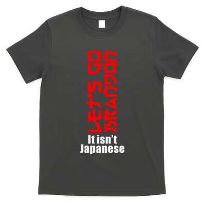 LetS Go Brandon It IsnT Japanese T-Shirt