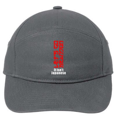 LetS Go Brandon It IsnT Japanese 7-Panel Snapback Hat