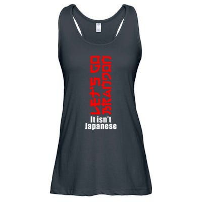 LetS Go Brandon It IsnT Japanese Ladies Essential Flowy Tank