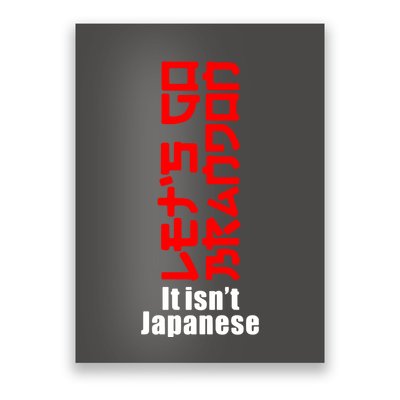LetS Go Brandon It IsnT Japanese Poster