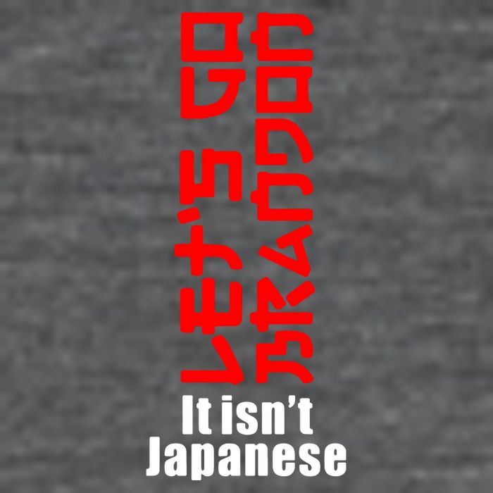 LetS Go Brandon It IsnT Japanese Poster