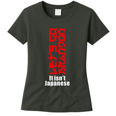 LetS Go Brandon It IsnT Japanese Womens T-Shirt
