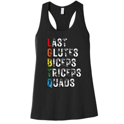 Last Glutes Biceps Triceps Quads Women's Racerback Tank