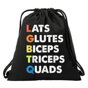 Lats Glutes Biceps Triceps Quads Funny Lgbtq Drawstring Bag