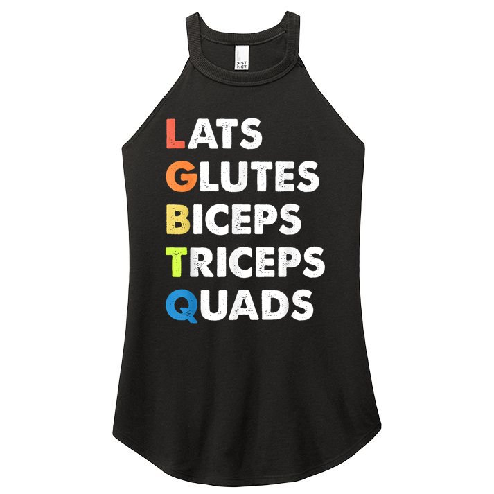Lats Glutes Biceps Triceps Quads Funny Lgbtq Women's Perfect Tri Rocker Tank