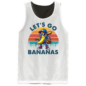 Lets Go Bananas Baseball Player Retro Sunset Mesh Reversible Basketball Jersey Tank