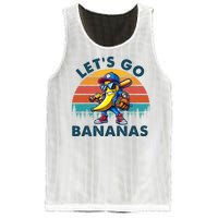 Lets Go Bananas Baseball Player Retro Sunset Mesh Reversible Basketball Jersey Tank