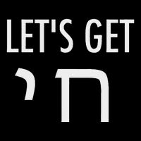 LetS Get Chai Hebrew Letter Styled Apron