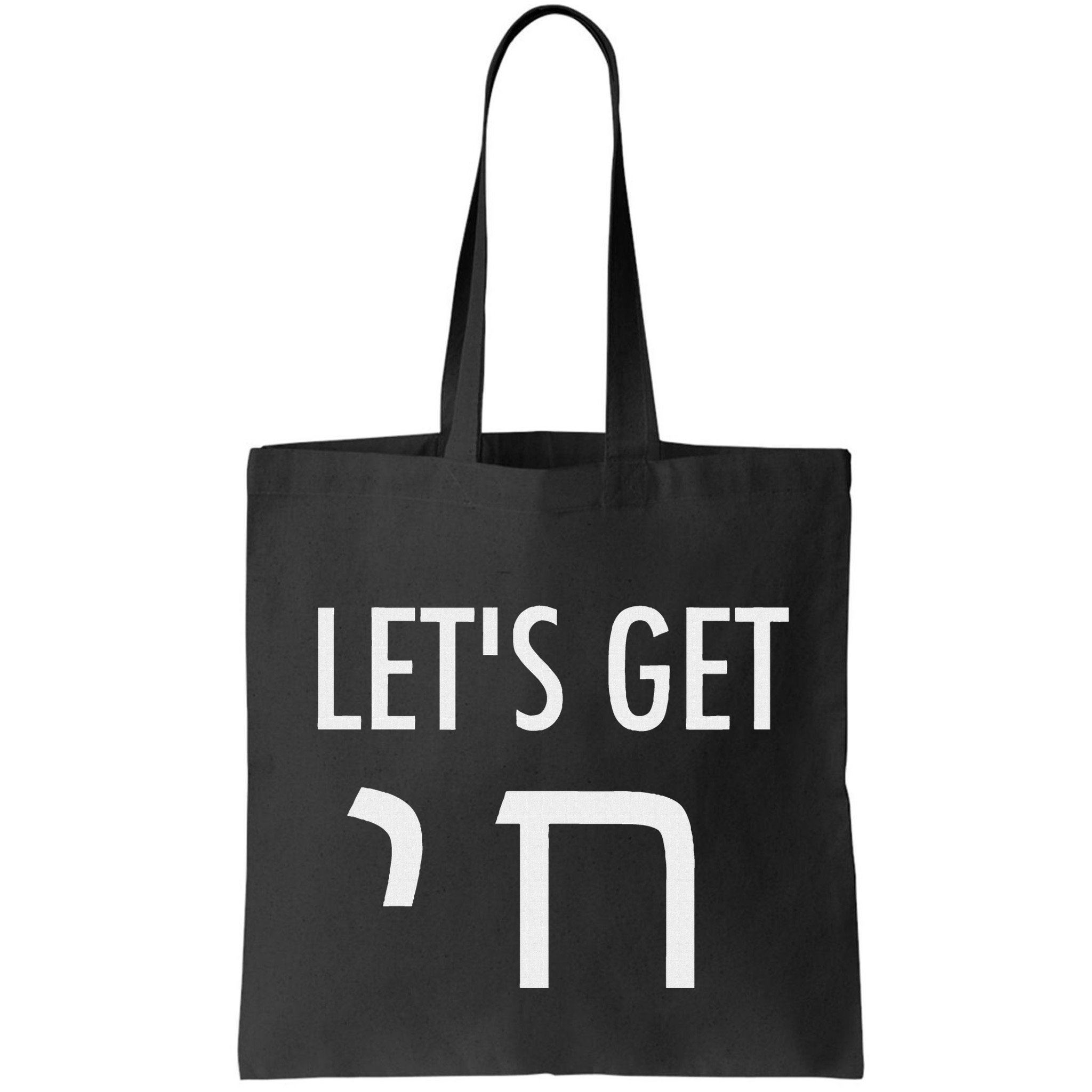 LetS Get Chai Hebrew Letter Styled Bag