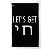 LetS Get Chai Hebrew Letter Styled Golf Towel