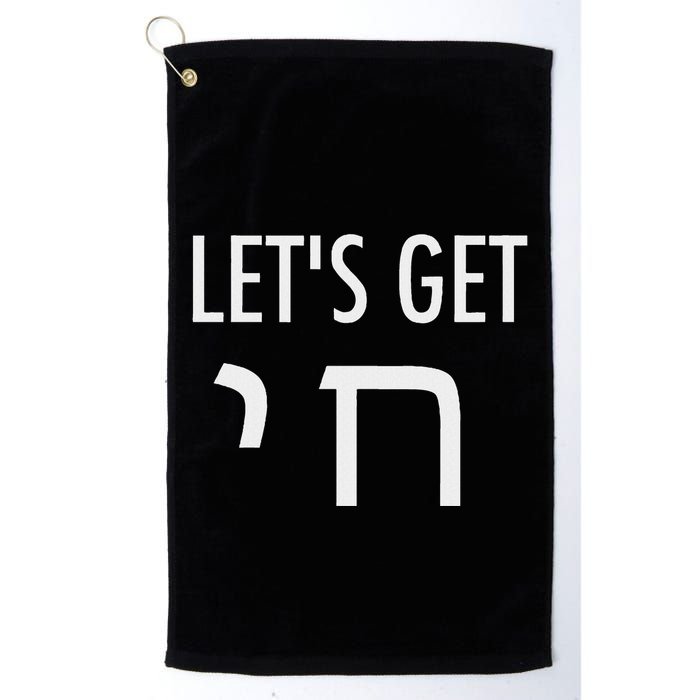 LetS Get Chai Hebrew Letter Styled Golf Towel