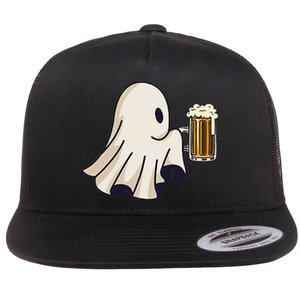 Little Ghost Drinking Beer Funny Halloween Costume Flat Bill Trucker Hat