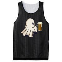 Little Ghost Drinking Beer Funny Halloween Costume Mesh Reversible Basketball Jersey Tank