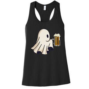 Little Ghost Drinking Beer Funny Halloween Costume Women's Racerback Tank