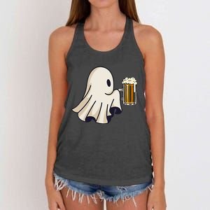 Little Ghost Drinking Beer Funny Halloween Costume Women's Knotted Racerback Tank