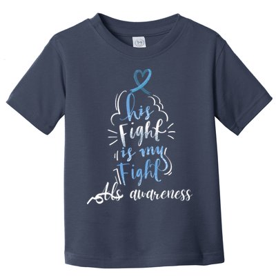 Lou Gehrig Disease ALS Awareness Month Celebration, Perfect For MND Patients Toddler T-Shirt