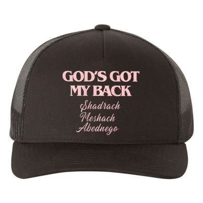 Lake Gods Got My Back Yupoong Adult 5-Panel Trucker Hat