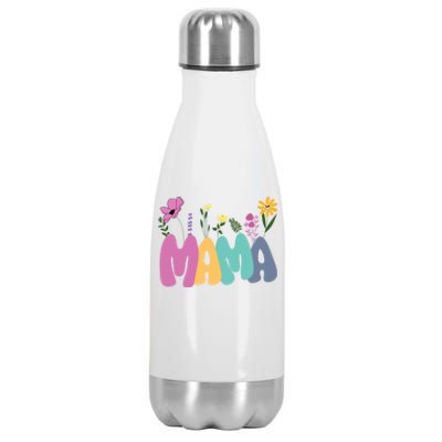 Lovely Gift Grandpa Gift Stainless Steel Insulated Water Bottle