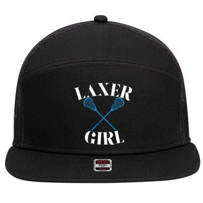 Lacrosse Girl 7 Panel Mesh Trucker Snapback Hat