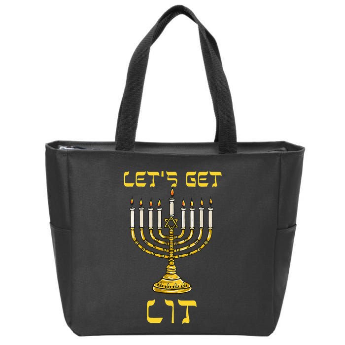 Let's Get Lit Chanukah Happy Hanukkah Funny Menorah Jewish  Zip Tote Bag