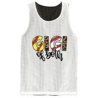 Leopard Gigi Of Both Baseball Softball Grandma Mother's Day Mesh Reversible Basketball Jersey Tank