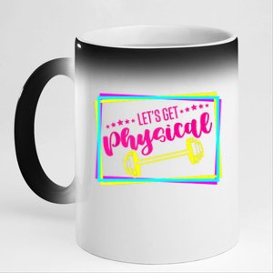 Lets Get Physical Gym Fitness 80's Workout 11oz Black Color Changing Mug