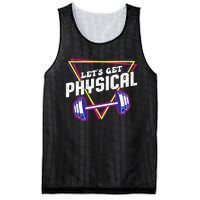 Lets Get Physical Gym Fitness 80's Workout Mesh Reversible Basketball Jersey Tank