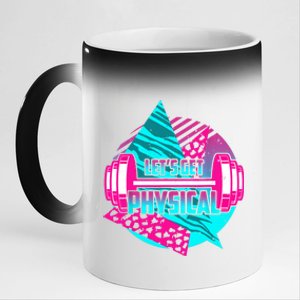 Lets Get Physical Gym Fitness 80's Workout 11oz Black Color Changing Mug