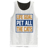 Life Goal Pet All Cats Mesh Reversible Basketball Jersey Tank