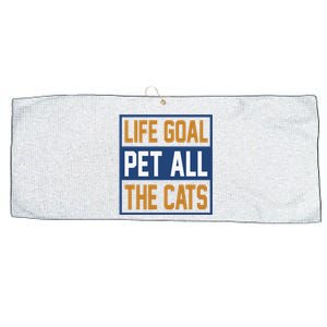 Life Goal Pet All Cats Large Microfiber Waffle Golf Towel