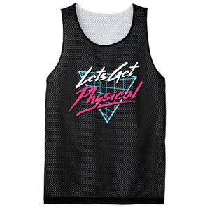 Lets Get Physical Workout Gym Totally Rad Mesh Reversible Basketball Jersey Tank